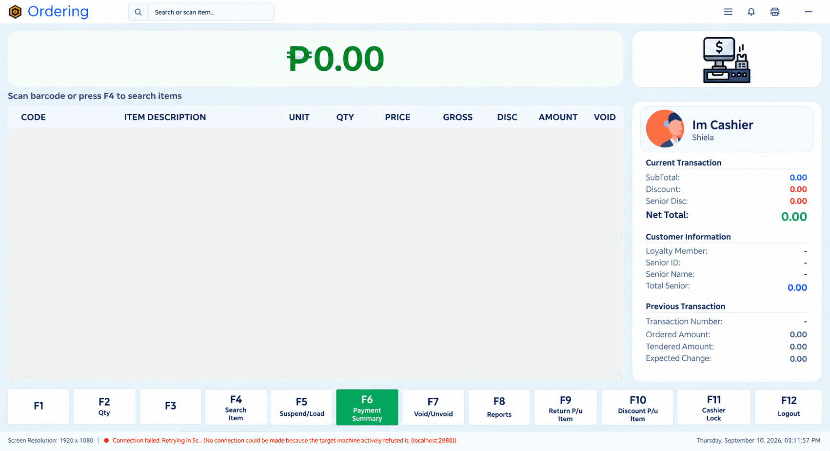 Retail POS - cashier workspace