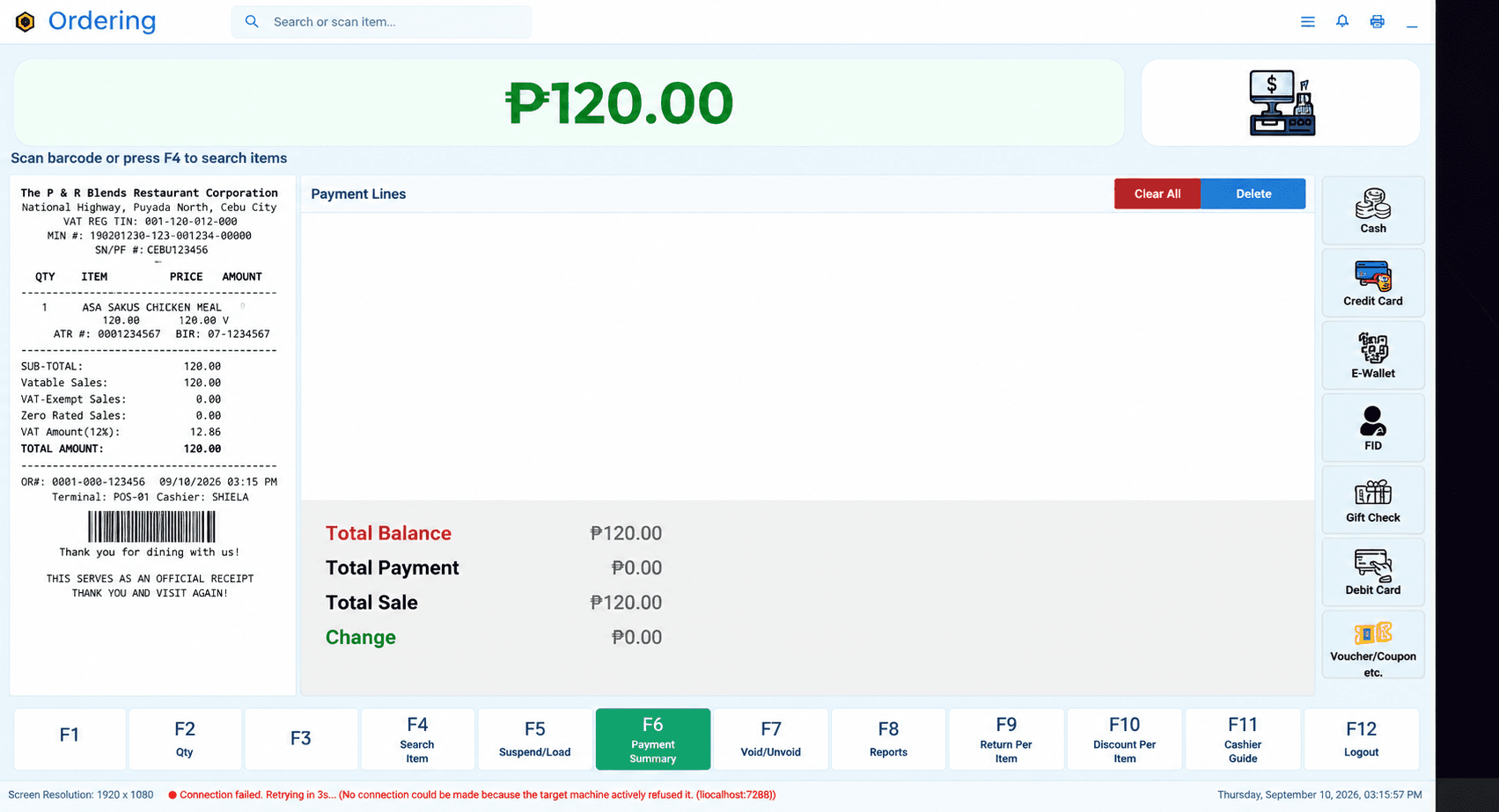 Retail POS - payment summary and sales order slip