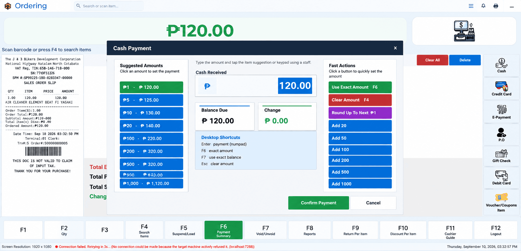 Retail POS - Cash payment
